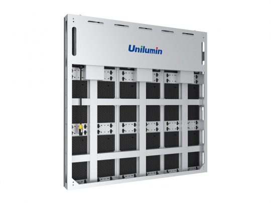 Unilumin Ustorm 10 (new) purchase