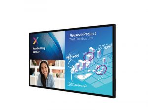 65 Inch UHD Signage Display - Philips 65BDL6051C/00 (new) purchase