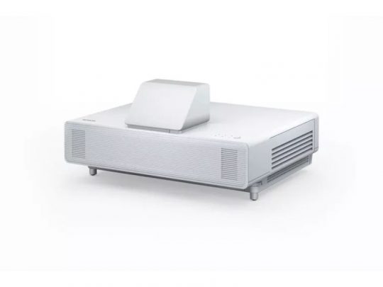 XGIMI Horizon Pro 4K Projector shown on a plain white background; the projector is white, rectangular with a raised lens housing on top, features a front-facing speaker grille and side ventilation slats.