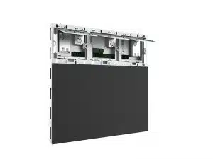 LED-Wand Modul - Unilumin Ustorm 20